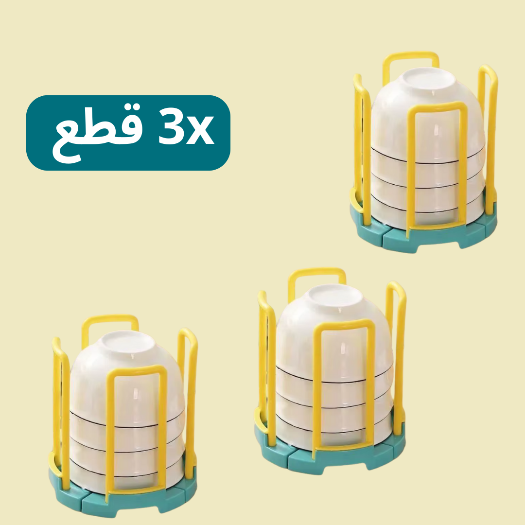 منظم الصحون الذكي